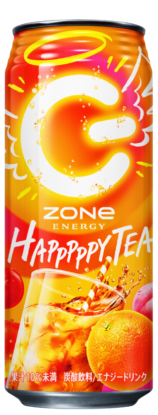 Happppy Tea