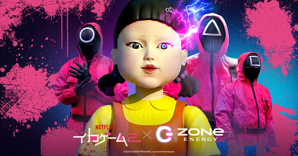 その場で抽選！10名様にイカゲーム2コラボ ヨンヒBIGクッション当たる