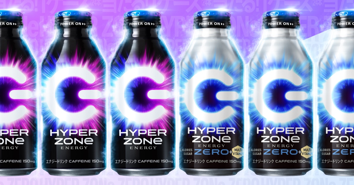 パイロゲン900ml 6本まとめ売り賞味期限2025年3月20日シール