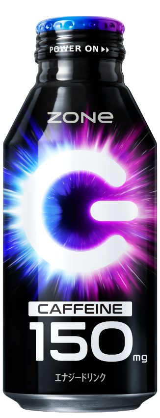 HYPER ZONe