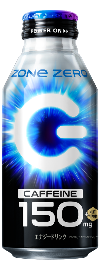 HYPER ZONe ZERO
