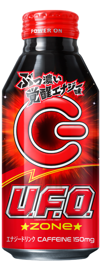 U.F.O. ZONe  ENERGY