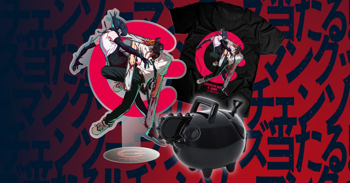 劇場版『チェンソーマン レゼ編』公開記念 グッズ当たる!! ｜ ZONe