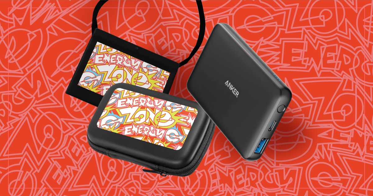 energyboxfeel .2 2個セット　(バラ売り可) ツルハグループ限定！モバイルバッテリー&ZONeグッズ&商品券が当たる