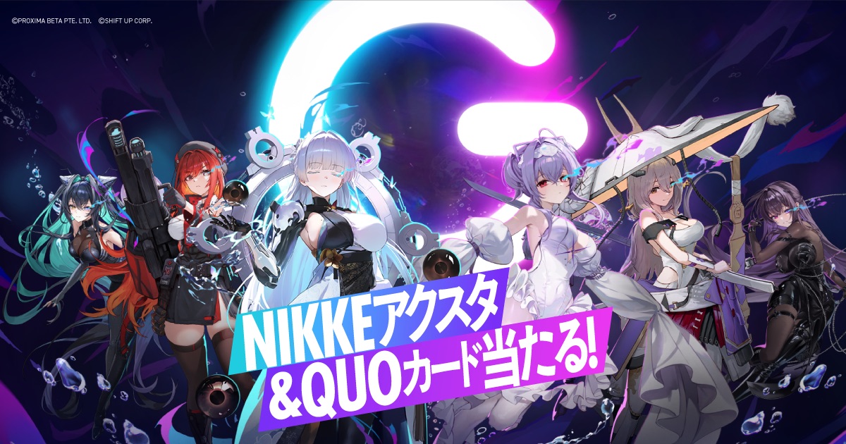 zone 勝利の女神：NIKKEコラボアクリルスタンド当選品 勝利の女神NIKKE[ニケ]×ZONeコラボ アクリルスタンド ドロシー