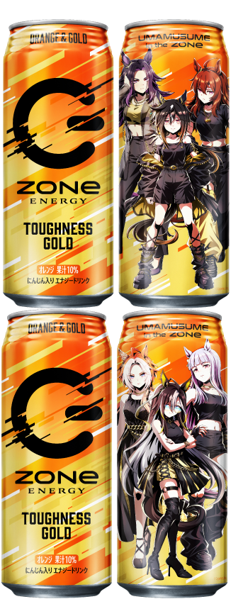 TOUGHNESS GOLD