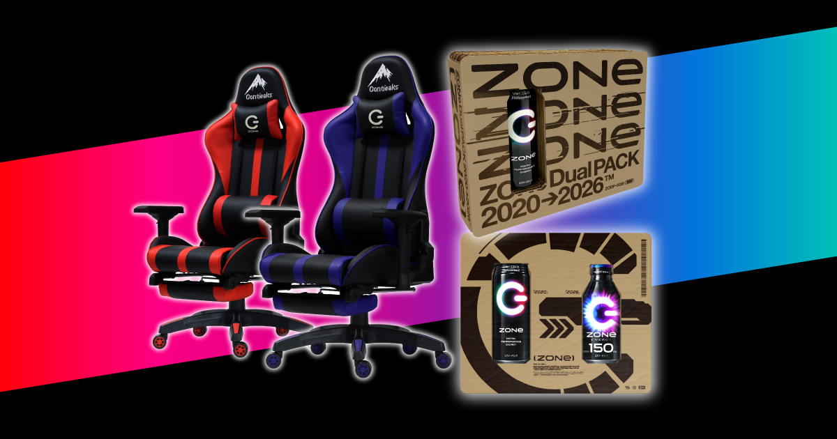 祝！初代ZONe復刻キャンペーン ｜ ZONe ENERGY（ゾーンエナジー）公式